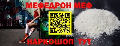 a pvp Малоярославец