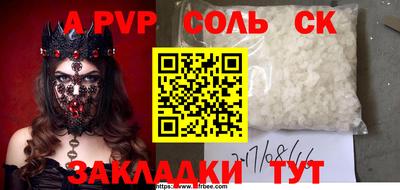 ешки Малгобек