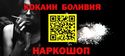 индика Мариинск