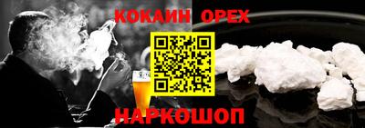 a pvp Малоярославец