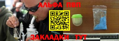 ешки Малгобек