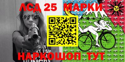 ешки Малгобек