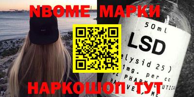 ешки Малгобек