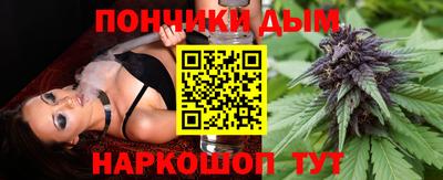 ешки Малгобек