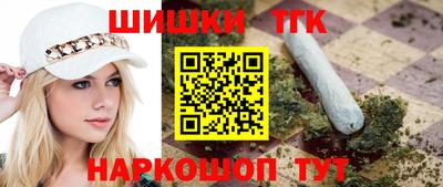 ешки Малгобек