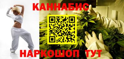 ешки Малгобек