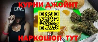индика Мариинск
