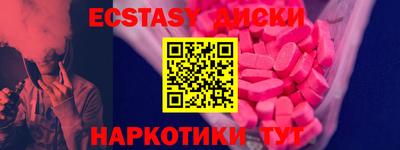 a pvp Малоярославец