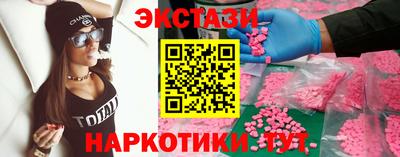 ешки Малгобек