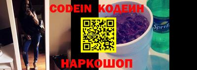 a pvp Малоярославец