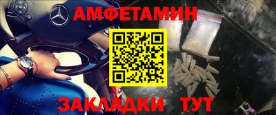 a pvp Малоярославец