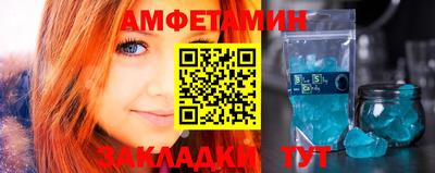 индика Мариинск