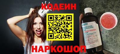 ешки Малгобек