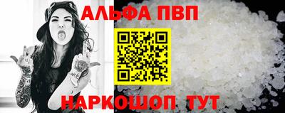 индика Мариинск