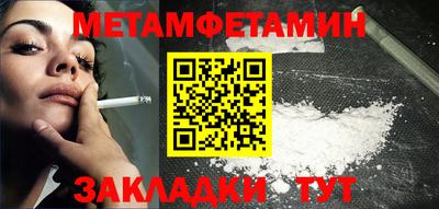 ешки Малгобек