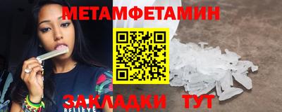 ешки Малгобек