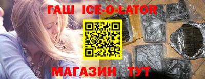 индика Мариинск