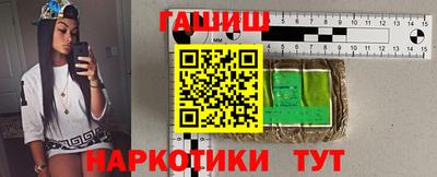 индика Мариинск