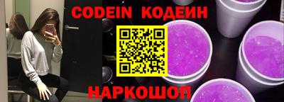 индика Мариинск