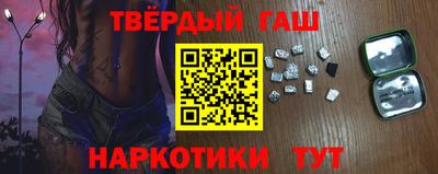 индика Мариинск