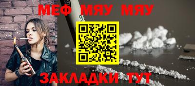 ешки Малгобек