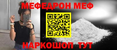a pvp Малоярославец