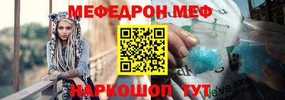 a pvp Малоярославец