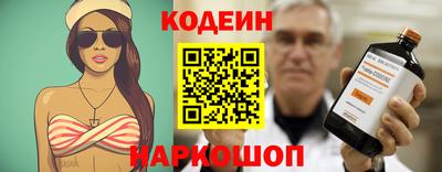 a pvp Малоярославец