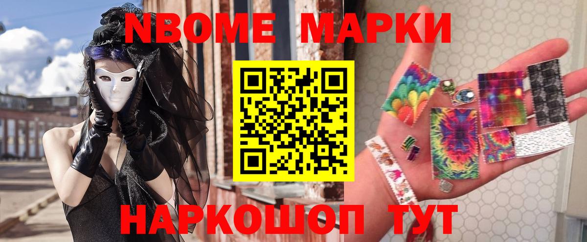 Лсд 25 экстази ecstasy  Вход с VPN  Лсд 25 экстази ecstasy  Выборг 